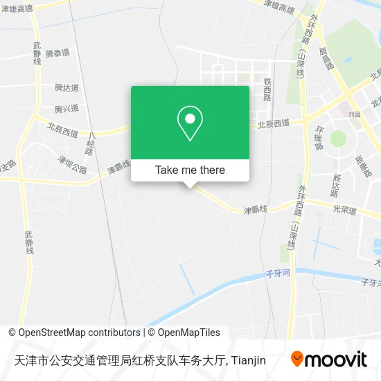 天津市公安交通管理局红桥支队车务大厅 map