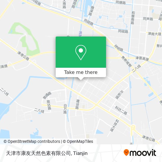 天津市康友天然色素有限公司 map