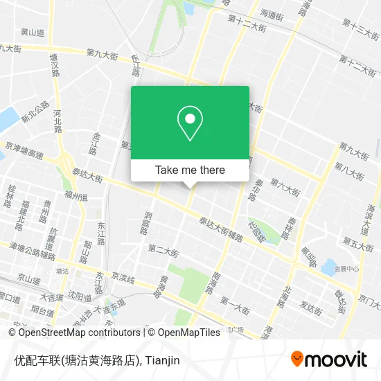 优配车联(塘沽黄海路店) map