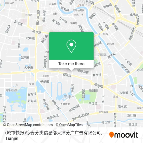 (城市快报)综合分类信息部天津分广广告有限公司 map