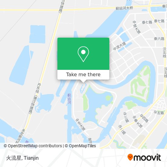 火流星 map