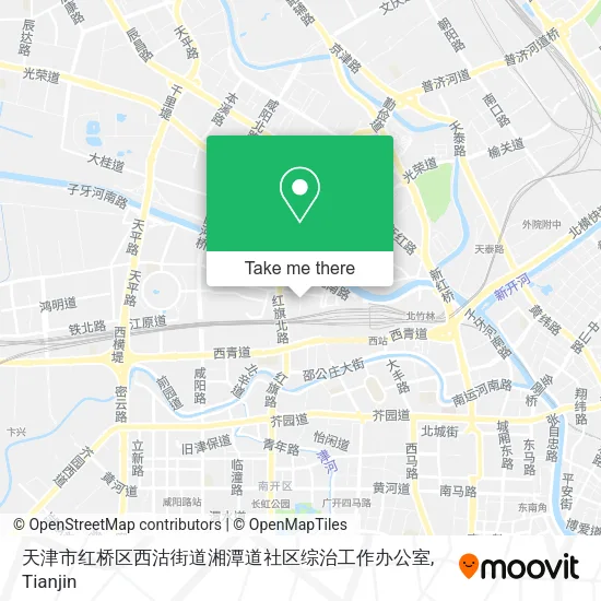 天津市红桥区西沽街道湘潭道社区综治工作办公室 map