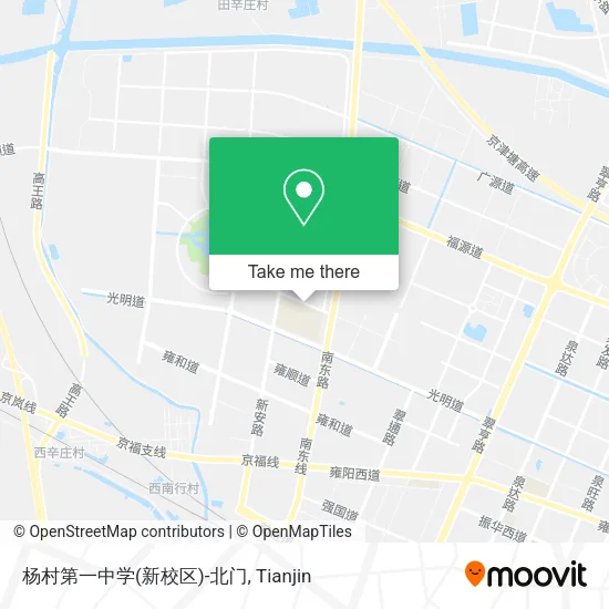 杨村第一中学(新校区)-北门 map