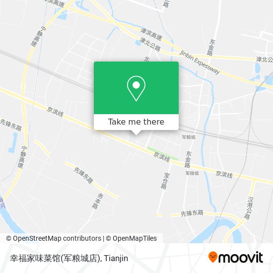 幸福家味菜馆(军粮城店) map