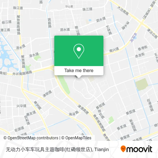无动力小车车玩具主题咖啡(红磡领世店) map