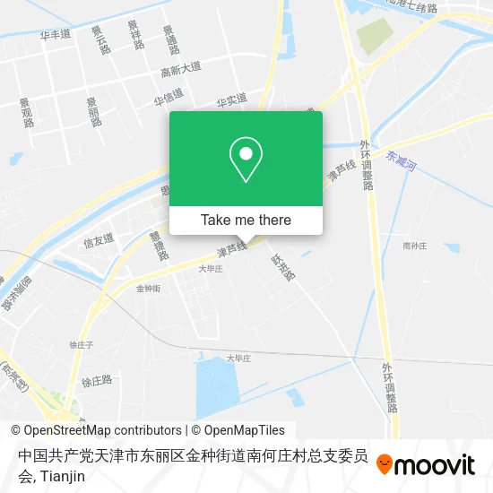 中国共产党天津市东丽区金种街道南何庄村总支委员会 map