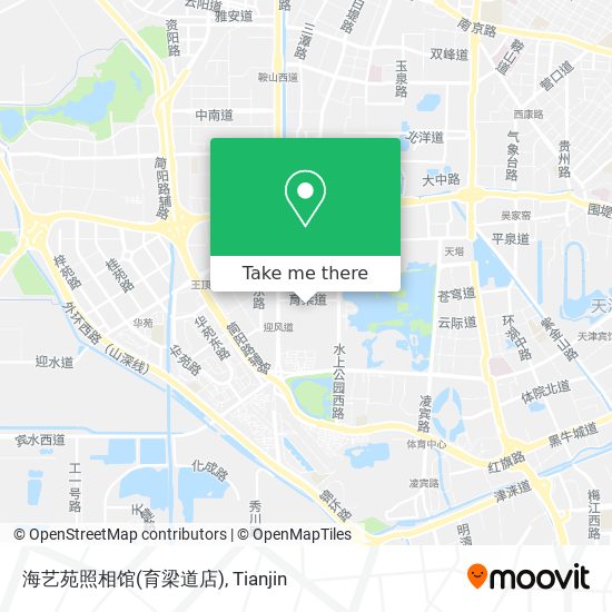 海艺苑照相馆(育梁道店) map
