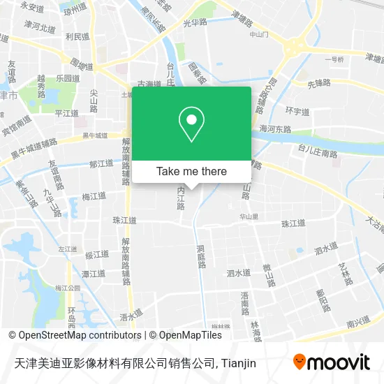 天津美迪亚影像材料有限公司销售公司 map