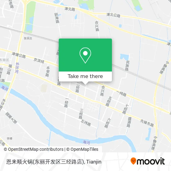 恩来顺火锅(东丽开发区三经路店) map