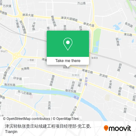 津滨轻轨张贵庄站续建工程项目经理部-党工委 map