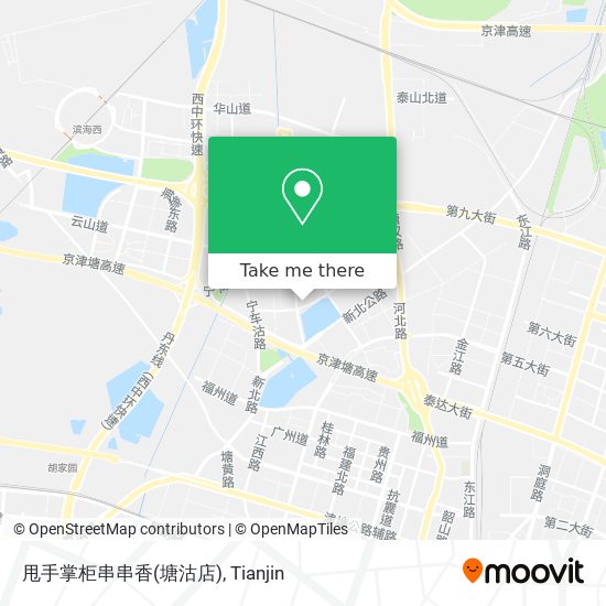 甩手掌柜串串香(塘沽店) map
