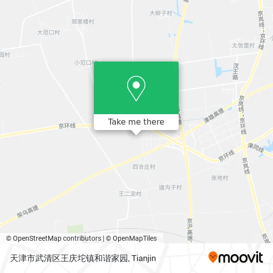 天津市武清区王庆坨镇和谐家园 map