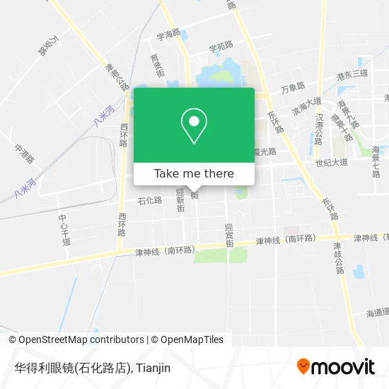 华得利眼镜(石化路店) map