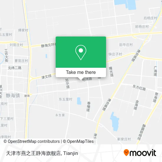 天津市燕之王静海旗舰店 map