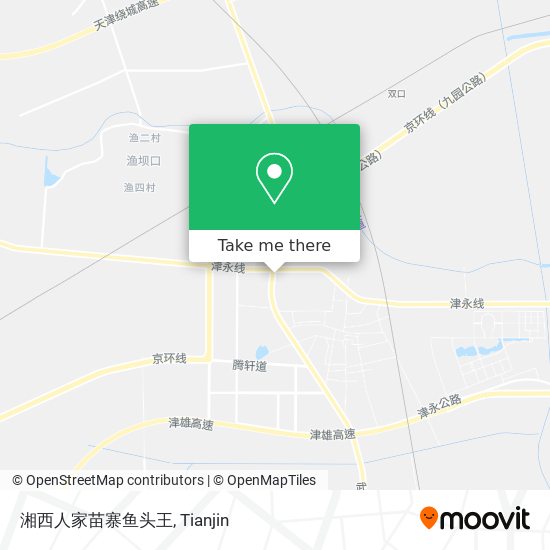 湘西人家苗寨鱼头王 map