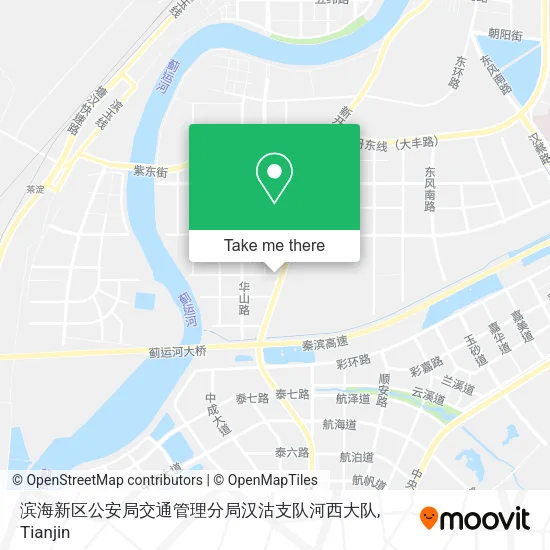 滨海新区公安局交通管理分局汉沽支队河西大队 map