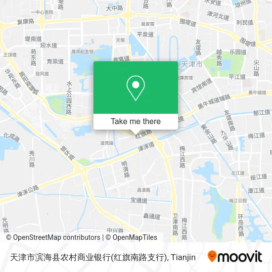 天津市滨海县农村商业银行(红旗南路支行) map