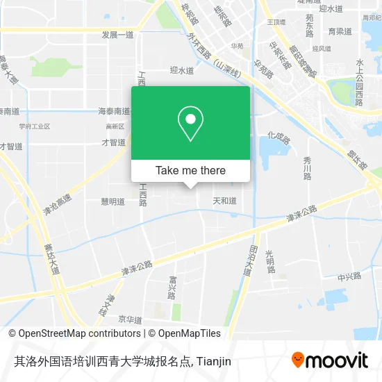 其洛外国语培训西青大学城报名点 map