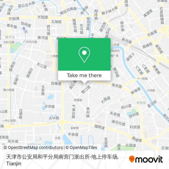 天津市公安局和平分局南营门派出所-地上停车场 map