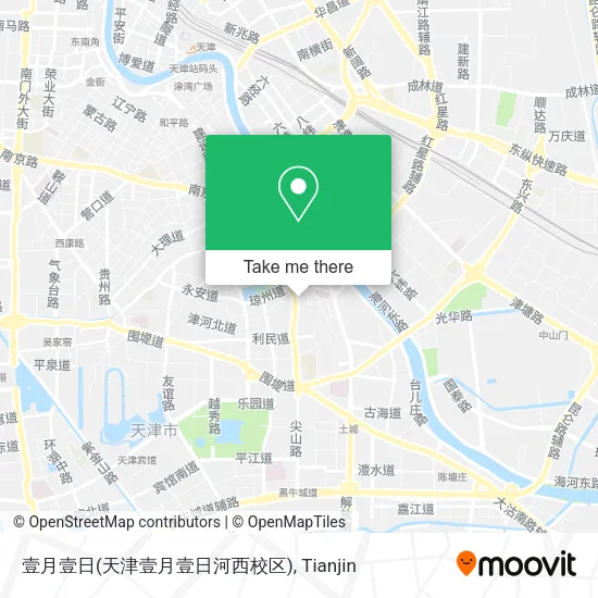 壹月壹日(天津壹月壹日河西校区) map