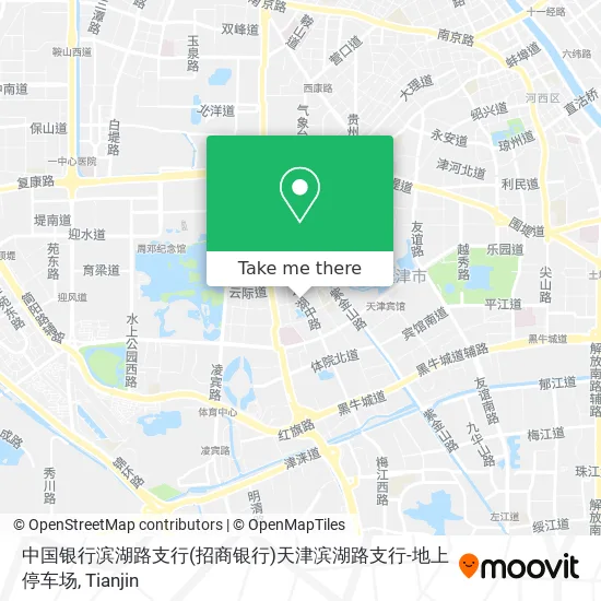中国银行滨湖路支行(招商银行)天津滨湖路支行-地上停车场 map