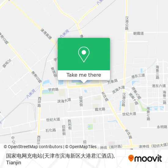 国家电网充电站(天津市滨海新区大港君汇酒店) map