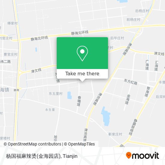 杨国福麻辣烫(金海园店) map
