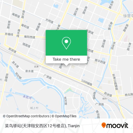 菜鸟驿站(天津颐安西区12号楼店) map