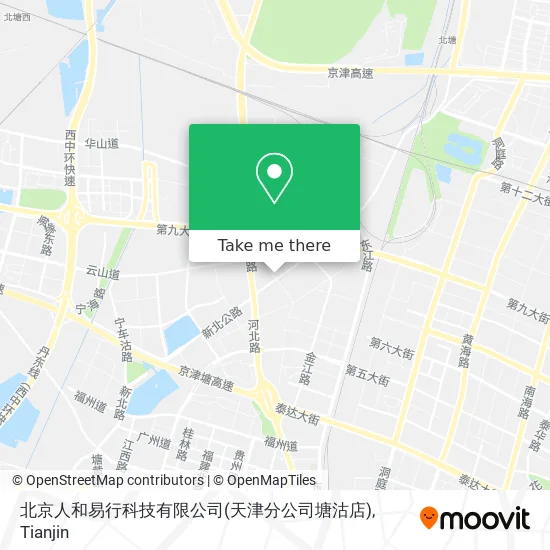 北京人和易行科技有限公司(天津分公司塘沽店) map