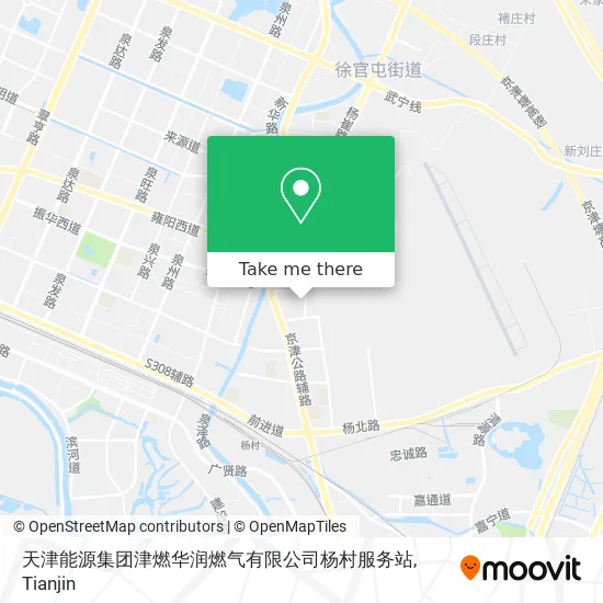 天津能源集团津燃华润燃气有限公司杨村服务站 map