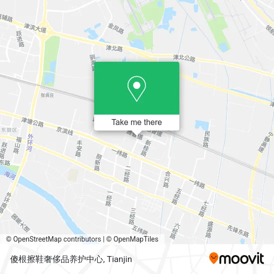 傻根擦鞋奢侈品养护中心 map