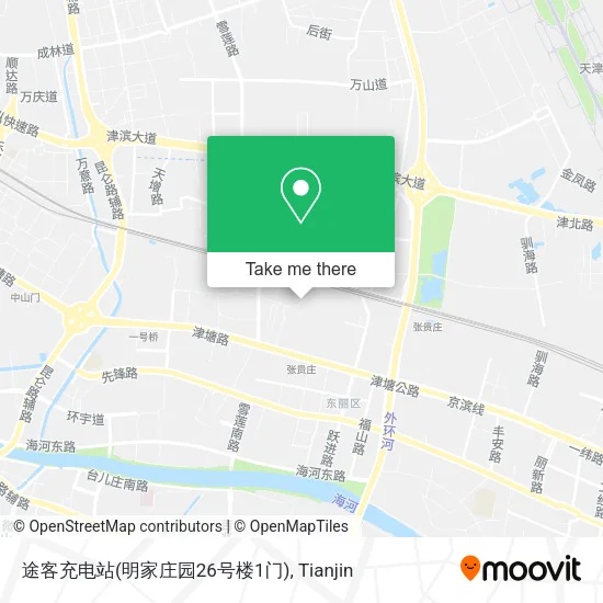途客充电站(明家庄园26号楼1门) map
