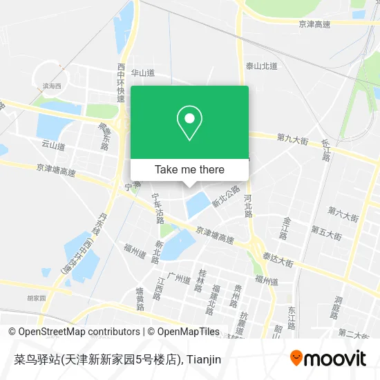 菜鸟驿站(天津新新家园5号楼店) map
