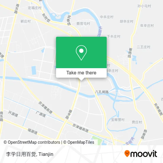 李学日用百货 map
