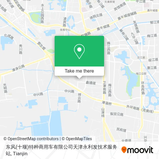 东风(十堰)特种商用车有限公司天津永利发技术服务站 map