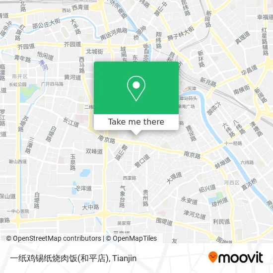 一纸鸡锡纸烧肉饭(和平店) map