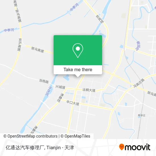 亿通达汽车修理厂 map