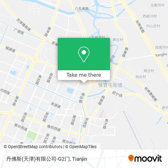 丹佛斯(天津)有限公司-G2门 map
