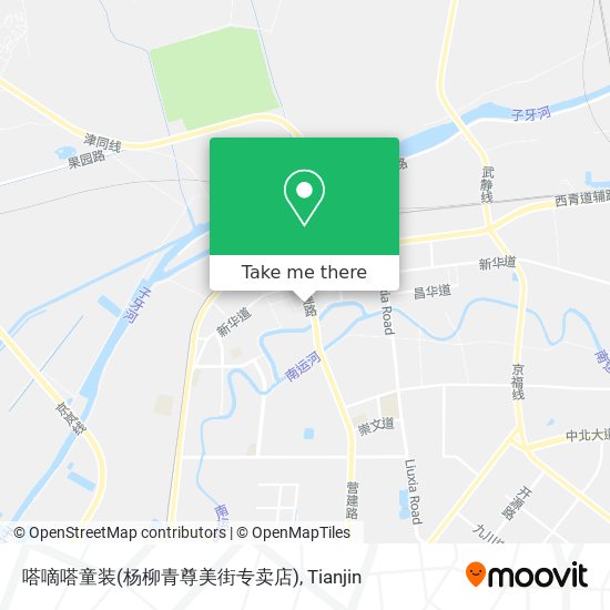 嗒嘀嗒童装(杨柳青尊美街专卖店) map