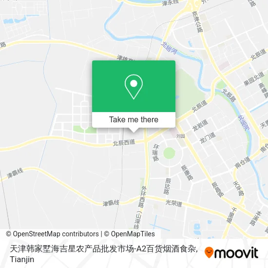 天津韩家墅海吉星农产品批发市场-A2百货烟酒食杂 map