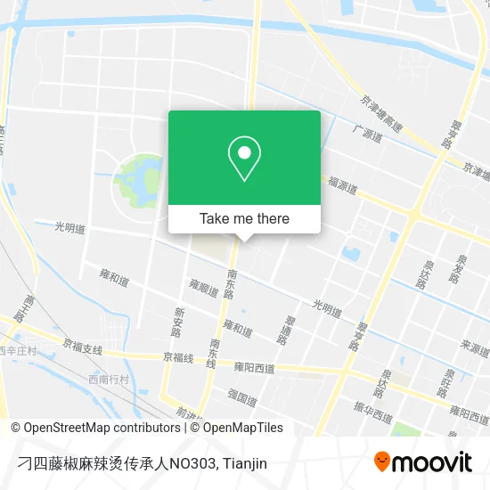 刁四藤椒麻辣烫传承人NO303 map