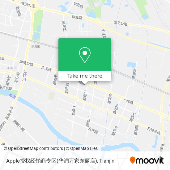 Apple授权经销商专区(华润万家东丽店) map