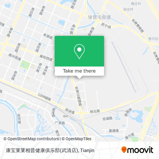 康宝莱莱相昔健康俱乐部(武清店) map