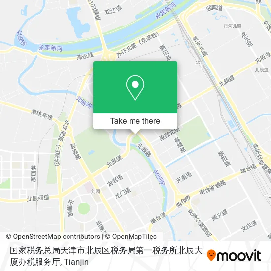 国家税务总局天津市北辰区税务局第一税务所北辰大厦办税服务厅 map
