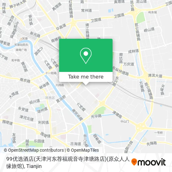 99优选酒店(天津河东荐福观音寺津塘路店)(原众人人缘旅馆) map