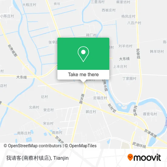 我请客(南蔡村镇店) map