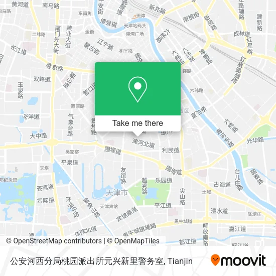 公安河西分局桃园派出所元兴新里警务室 map