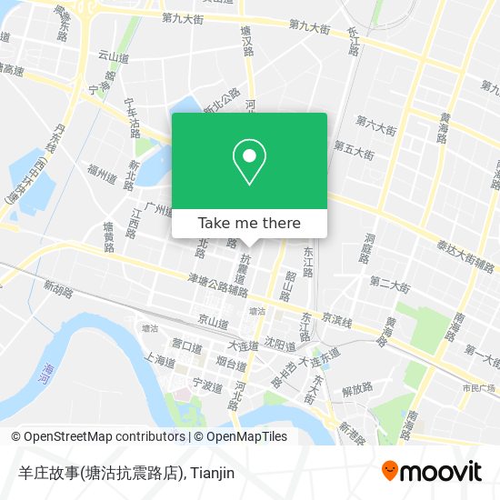 羊庄故事(塘沽抗震路店) map