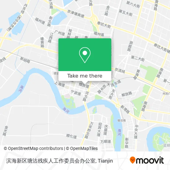 滨海新区塘沽残疾人工作委员会办公室 map