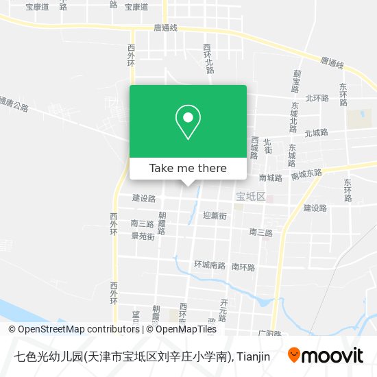 七色光幼儿园(天津市宝坻区刘辛庄小学南) map